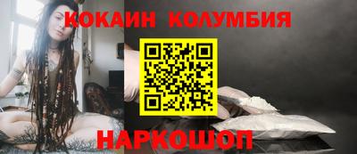 метадон Ликино-Дулёво