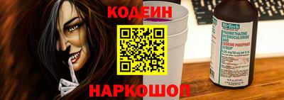 метадон Ликино-Дулёво