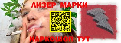 метадон Ликино-Дулёво
