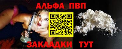 метадон Ликино-Дулёво