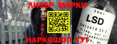 метадон Ликино-Дулёво