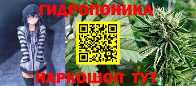 круглые Ливны