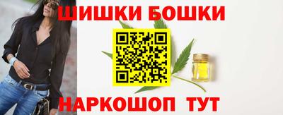 круглые Ливны