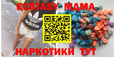 круглые Ливны