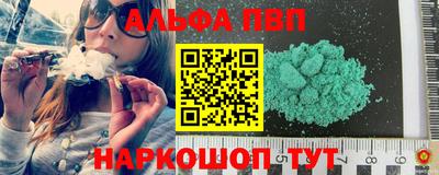 круглые Ливны