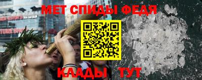 круглые Ливны