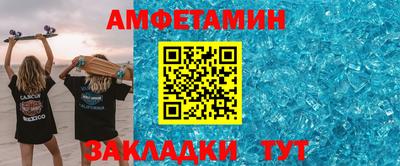метадон Ликино-Дулёво