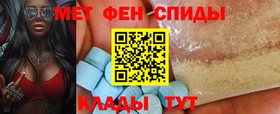 каннабис Лесосибирск
