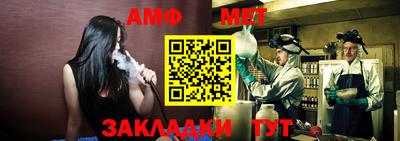 круглые Ливны