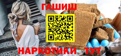 круглые Ливны