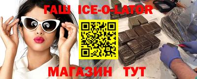 метадон Ликино-Дулёво