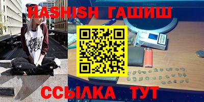 круглые Ливны