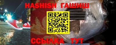 круглые Ливны