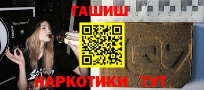 круглые Ливны