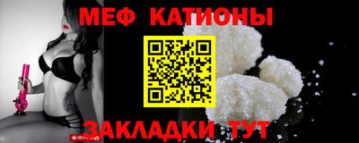 метадон Ликино-Дулёво